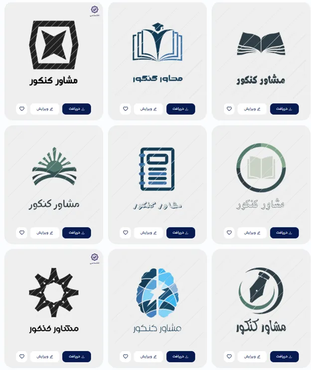طراحی لوگو مشاور کنکور